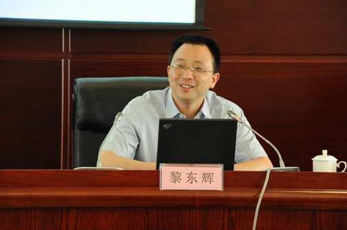云顶集团3118·(中国区)最新官方网站