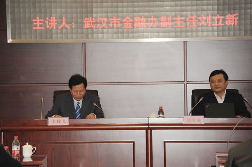 云顶集团3118·(中国区)最新官方网站