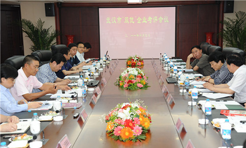 云顶集团3118·(中国区)最新官方网站