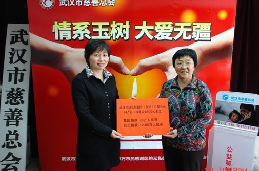 云顶集团3118·(中国区)最新官方网站