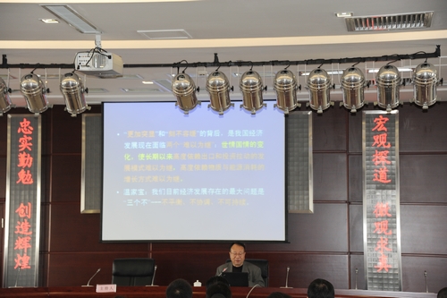 云顶集团3118·(中国区)最新官方网站