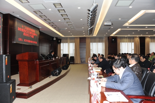 云顶集团3118·(中国区)最新官方网站