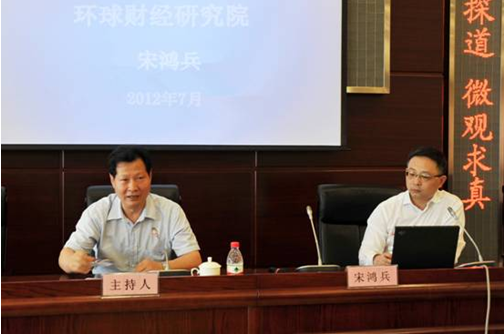云顶集团3118·(中国区)最新官方网站
