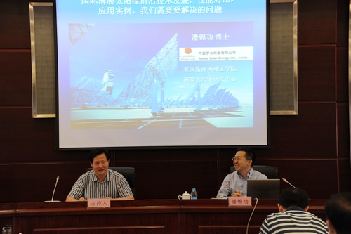 云顶集团3118·(中国区)最新官方网站