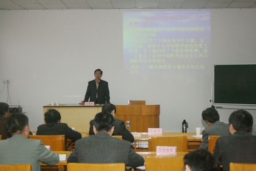 云顶集团3118·(中国区)最新官方网站