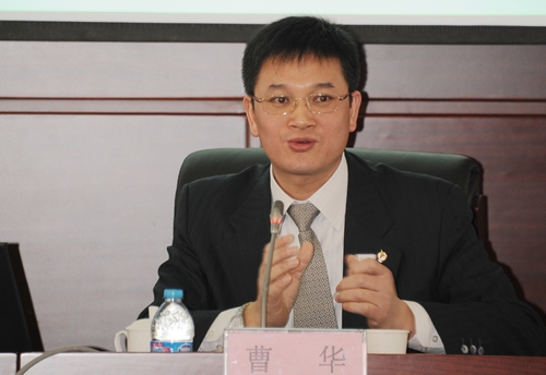 云顶集团3118·(中国区)最新官方网站
