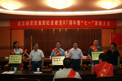 云顶集团3118·(中国区)最新官方网站