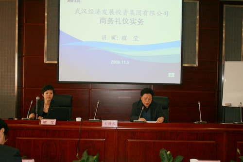 云顶集团3118·(中国区)最新官方网站