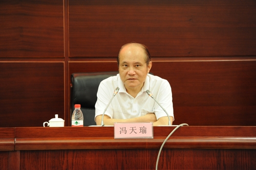 云顶集团3118·(中国区)最新官方网站