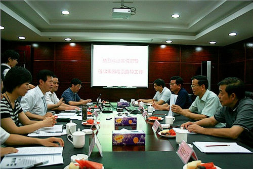 云顶集团3118·(中国区)最新官方网站