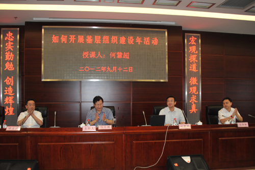 云顶集团3118·(中国区)最新官方网站