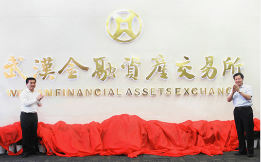云顶集团3118·(中国区)最新官方网站
