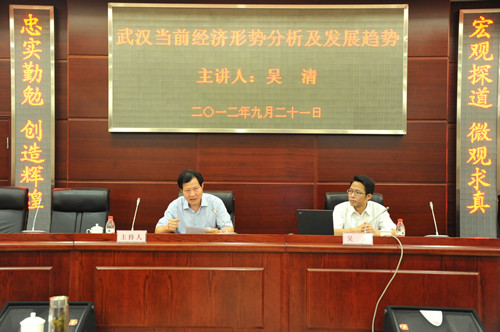 云顶集团3118·(中国区)最新官方网站