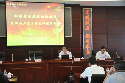 云顶集团3118·(中国区)最新官方网站