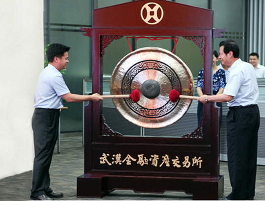 云顶集团3118·(中国区)最新官方网站
