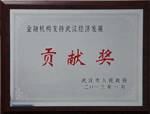 云顶集团3118·(中国区)最新官方网站