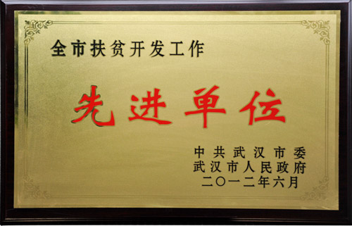 云顶集团3118·(中国区)最新官方网站