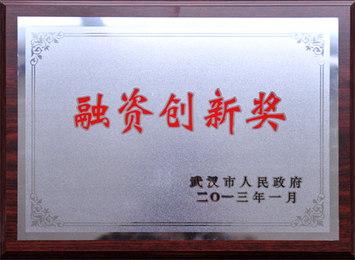 云顶集团3118·(中国区)最新官方网站