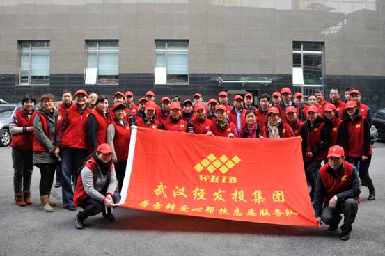 云顶集团3118·(中国区)最新官方网站