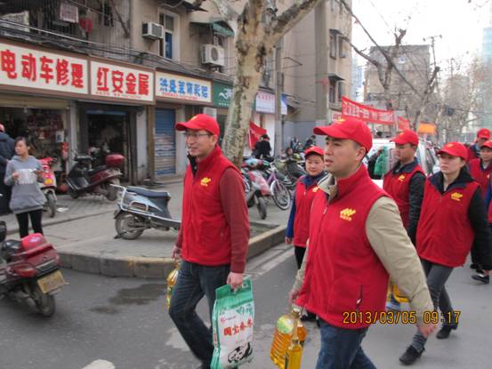 云顶集团3118·(中国区)最新官方网站
