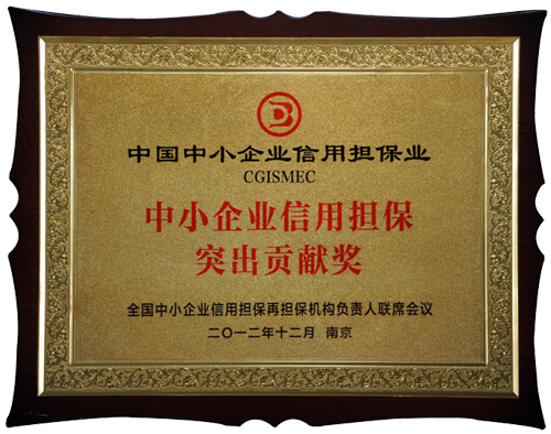 云顶集团3118·(中国区)最新官方网站