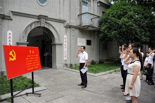 云顶集团3118·(中国区)最新官方网站