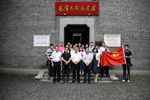 云顶集团3118·(中国区)最新官方网站