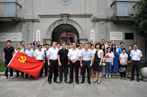 云顶集团3118·(中国区)最新官方网站