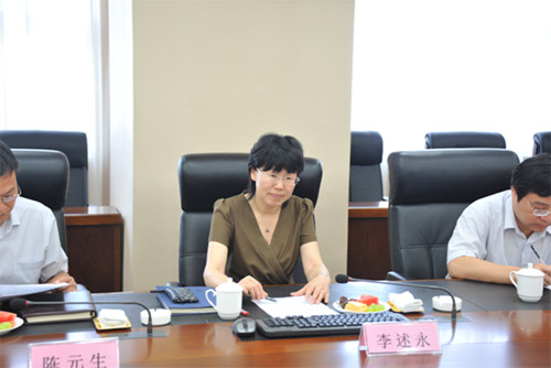 云顶集团3118·(中国区)最新官方网站