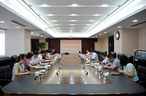 云顶集团3118·(中国区)最新官方网站