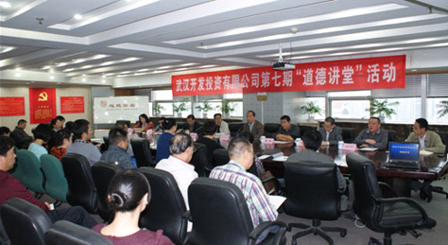 云顶集团3118·(中国区)最新官方网站