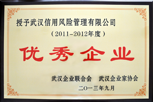 云顶集团3118·(中国区)最新官方网站