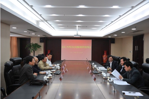 云顶集团3118·(中国区)最新官方网站
