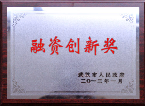 云顶集团3118·(中国区)最新官方网站