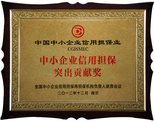 云顶集团3118·(中国区)最新官方网站