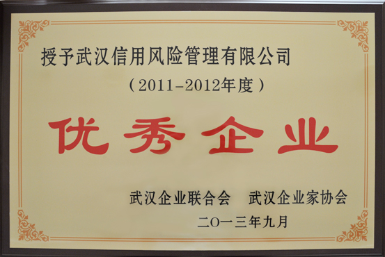 云顶集团3118·(中国区)最新官方网站
