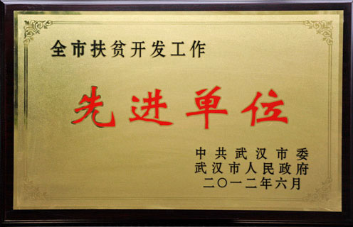 云顶集团3118·(中国区)最新官方网站