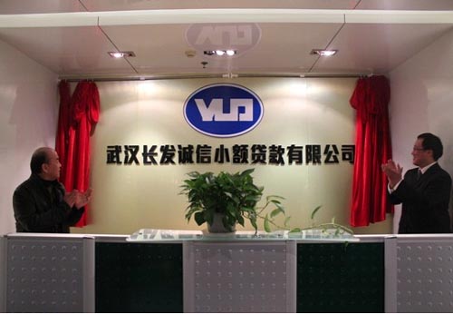 云顶集团3118·(中国区)最新官方网站