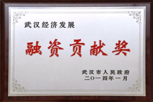 云顶集团3118·(中国区)最新官方网站