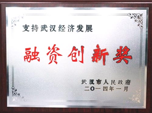 云顶集团3118·(中国区)最新官方网站