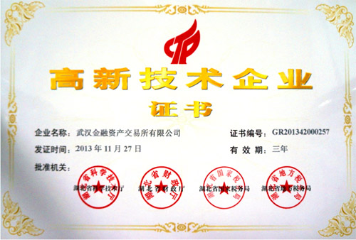 云顶集团3118·(中国区)最新官方网站