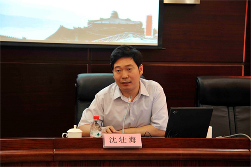 云顶集团3118·(中国区)最新官方网站