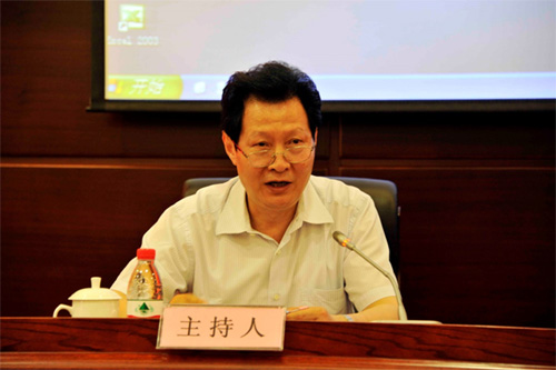 云顶集团3118·(中国区)最新官方网站