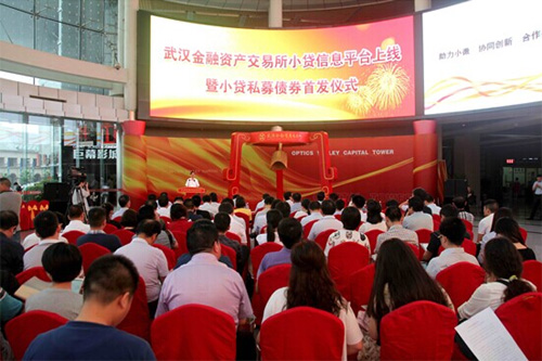 云顶集团3118·(中国区)最新官方网站