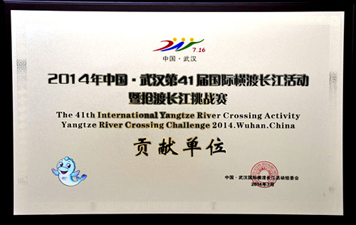 云顶集团3118·(中国区)最新官方网站