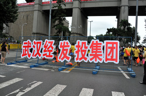 云顶集团3118·(中国区)最新官方网站