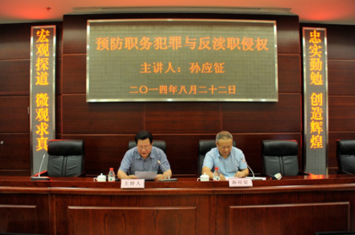 云顶集团3118·(中国区)最新官方网站