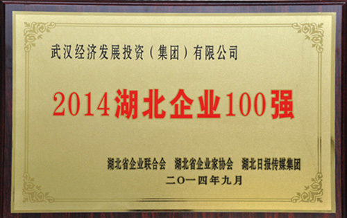 云顶集团3118·(中国区)最新官方网站
