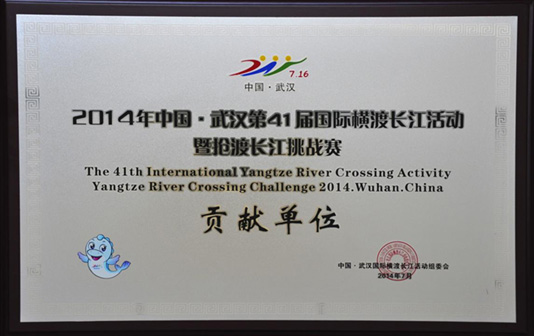 云顶集团3118·(中国区)最新官方网站