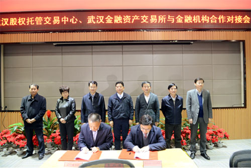 云顶集团3118·(中国区)最新官方网站